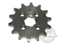 front sprocket 14t fits Honda-Derbi