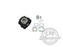 cilinder Athena 6-ribben 39mm past op Honda MT-MB-MTX