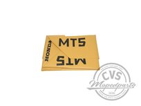 Buddy cover luxury (made in EU) Honda yellow fits MT