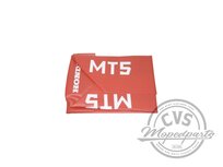 Buddy cover luxury (made in EU) Honda red fits Honda MT