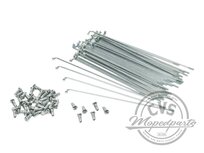 Speichensatz komplett Honda MT50, Vorderrad