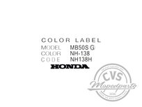 Color label sticker MB50S NH-138