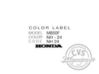 Kleurlabel sticker MB50F NH-24
