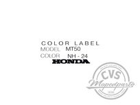 Color label sticker MT50 NH-24
