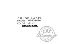 Color label sticker MCX50/80-D NH-1