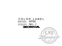 Color label sticker MT 50 NH1