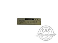 Honda MT Kettingkast sticker