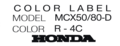 Color label sticker MCX50/80-D R4C